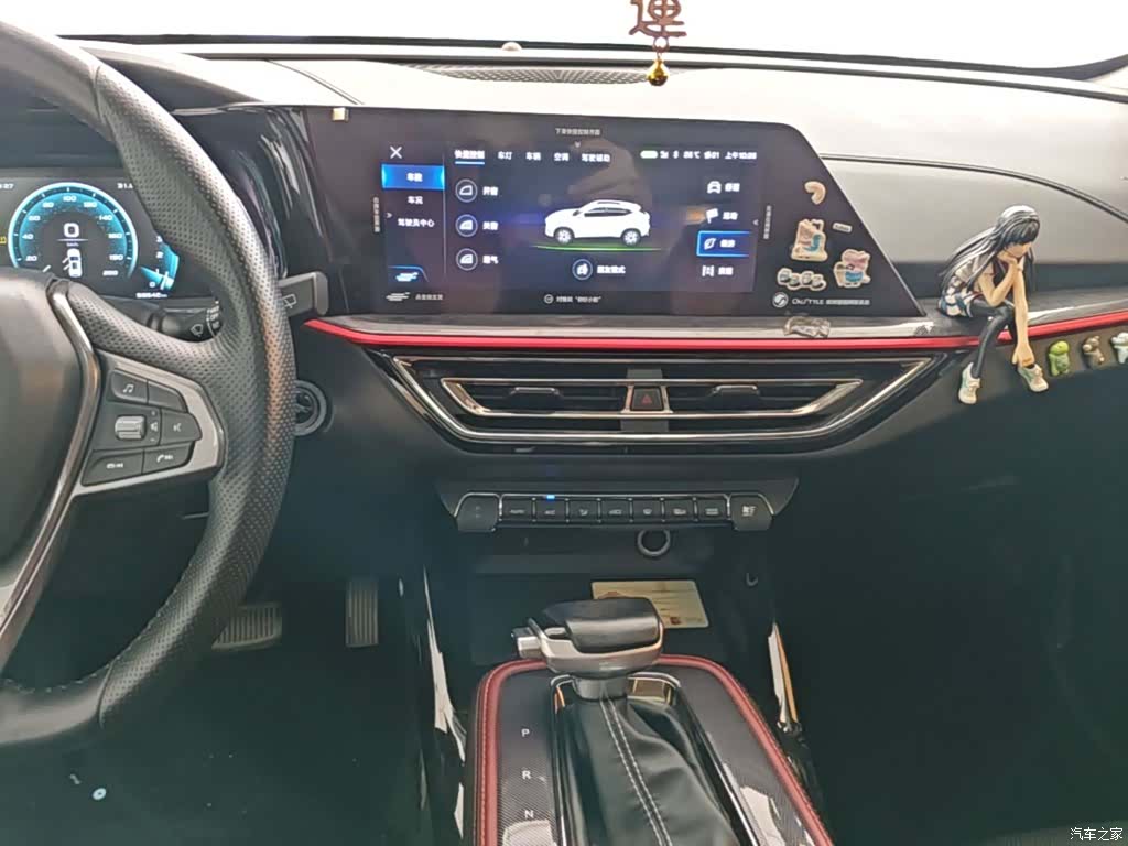 Changan X5, 2021 13