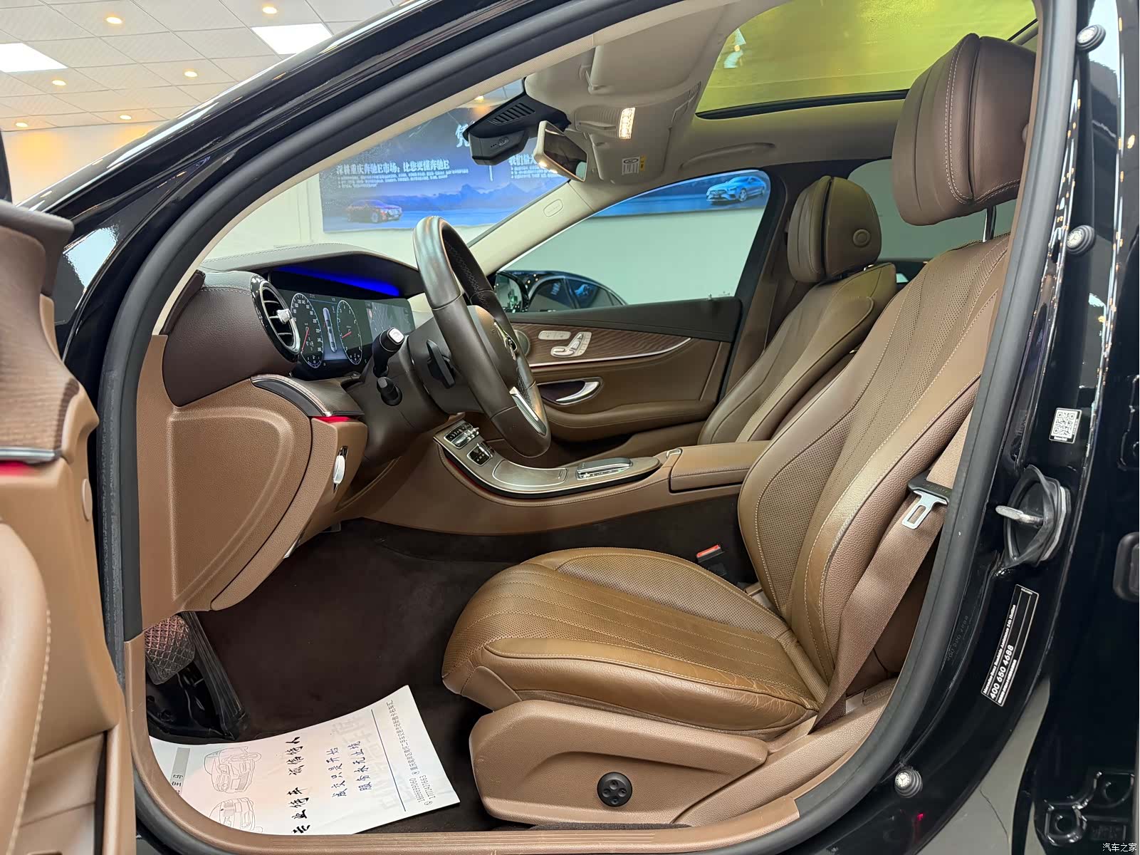 Mercedes-Benz E-Class, 2020 все фото