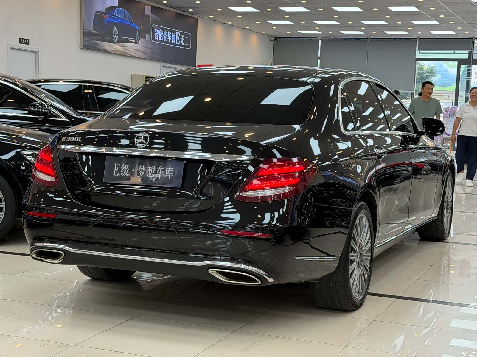 Mercedes-Benz E-Class, 2020 22