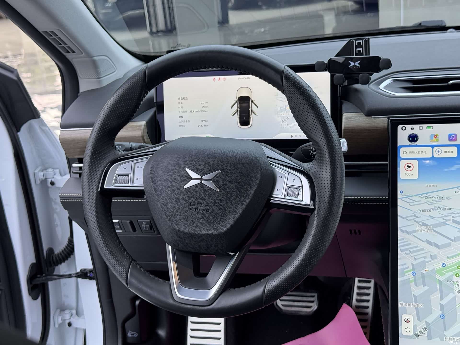 Xpeng P5, 2022 23