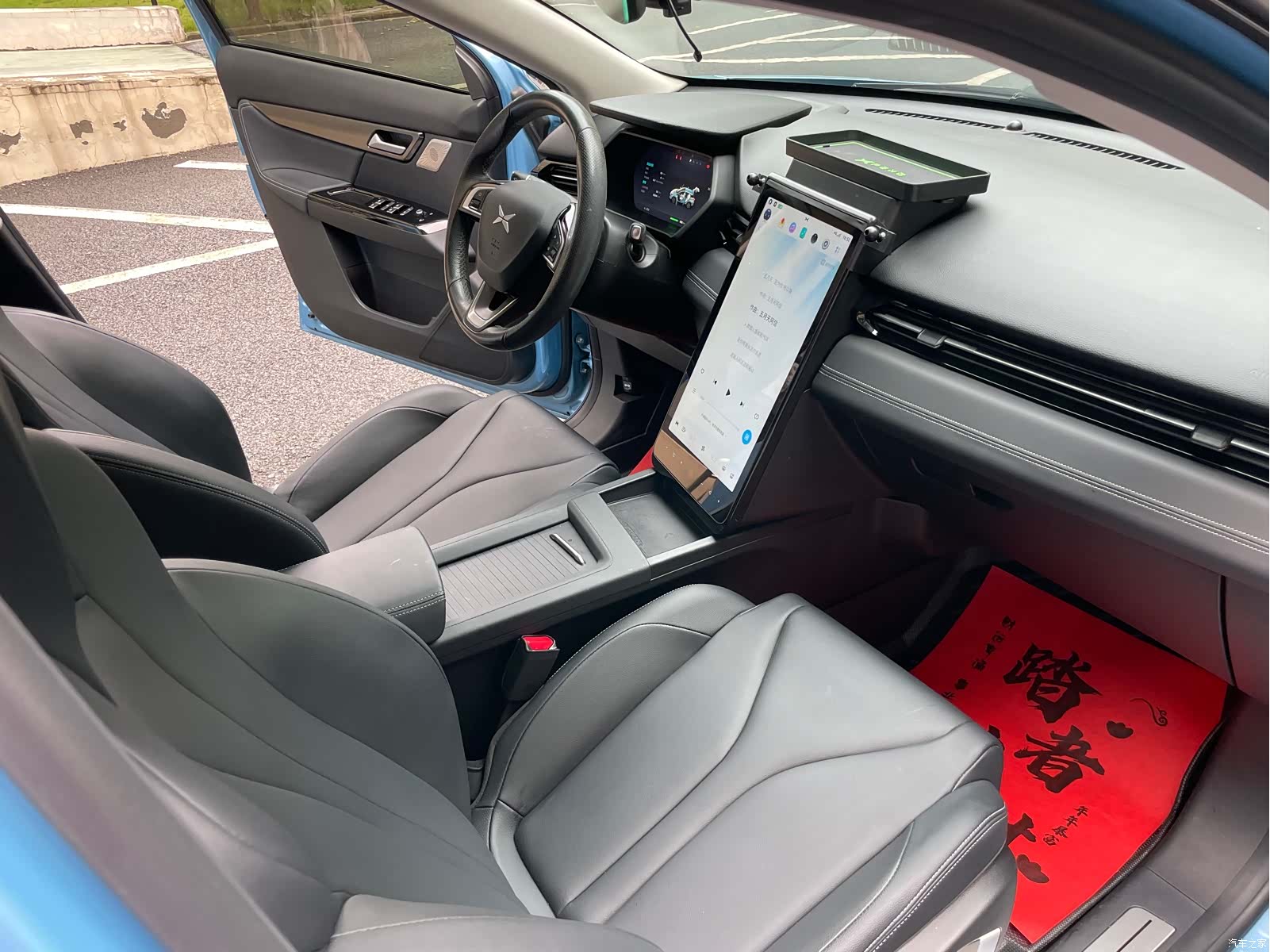 Xpeng G3i, 2021 13