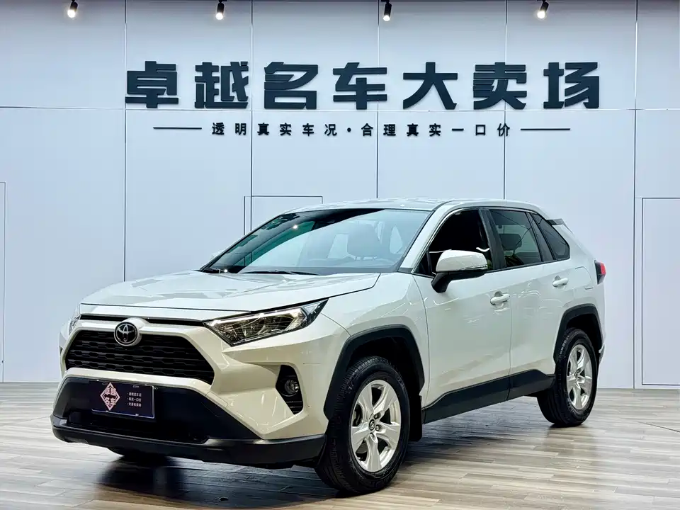 Toyota RAV4 Rongfang