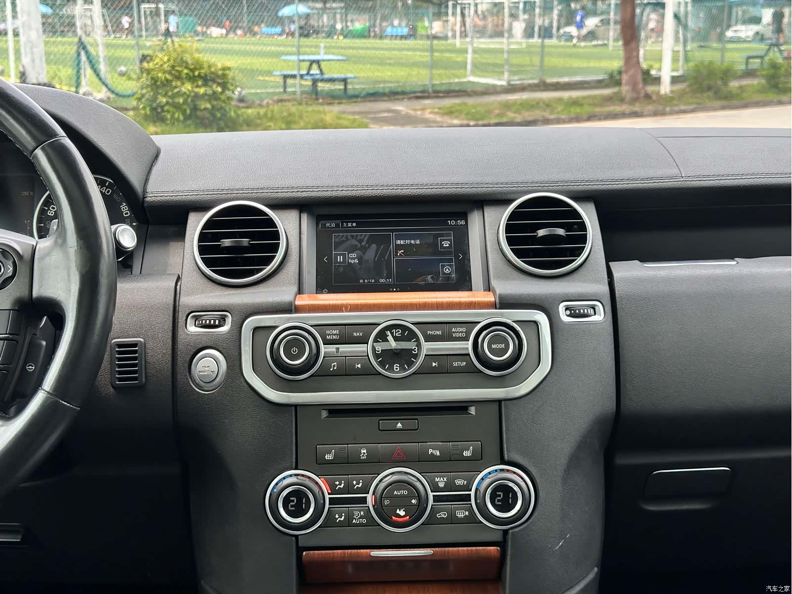 Land Rover Discovery, 2015 14