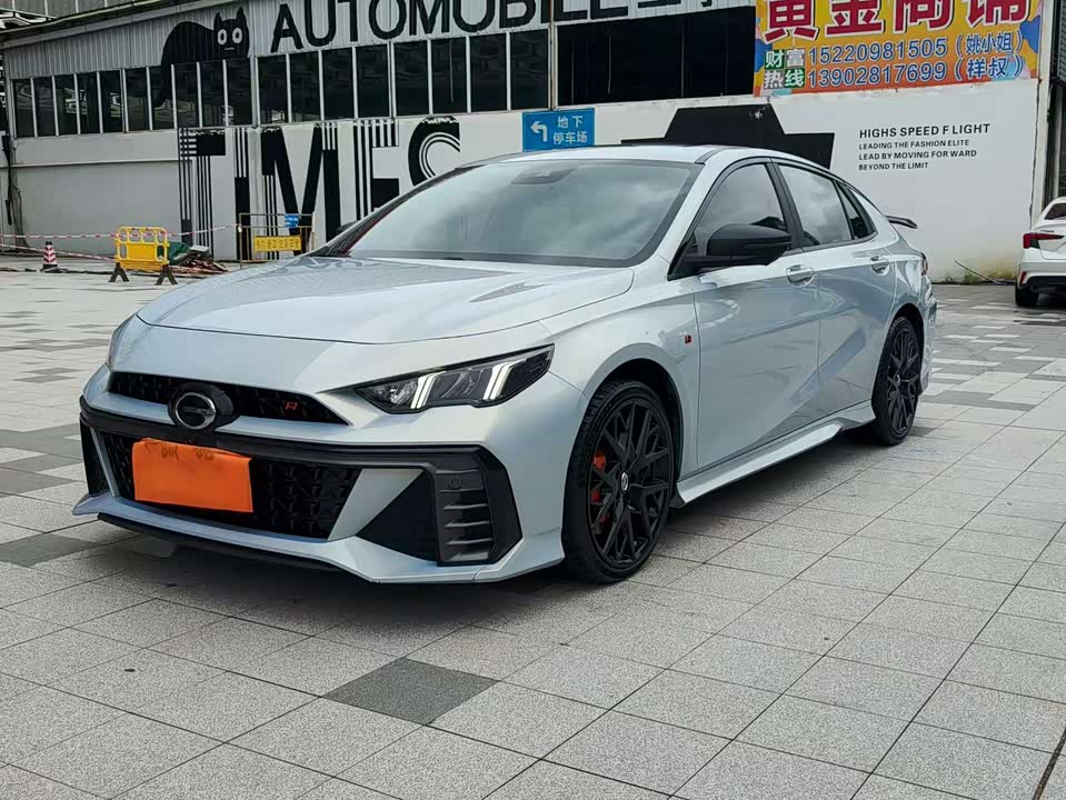 Trumpchi Shadow Leopard