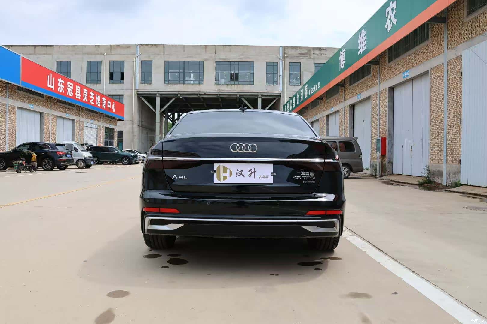 Audi A6L, 2024 13