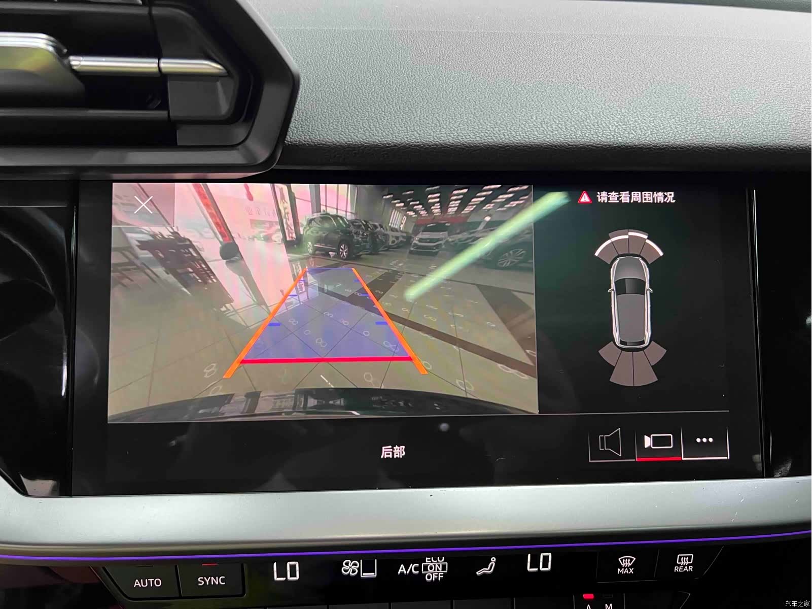 Audi A3, 2023 14