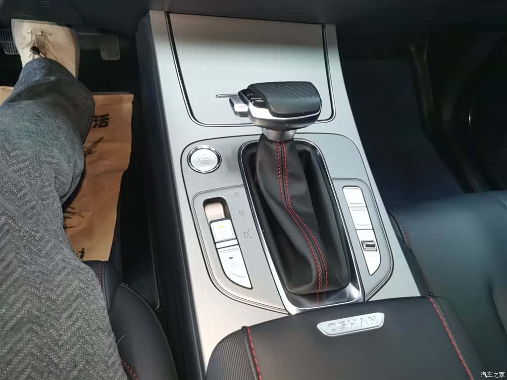Changan X7, 2021 10