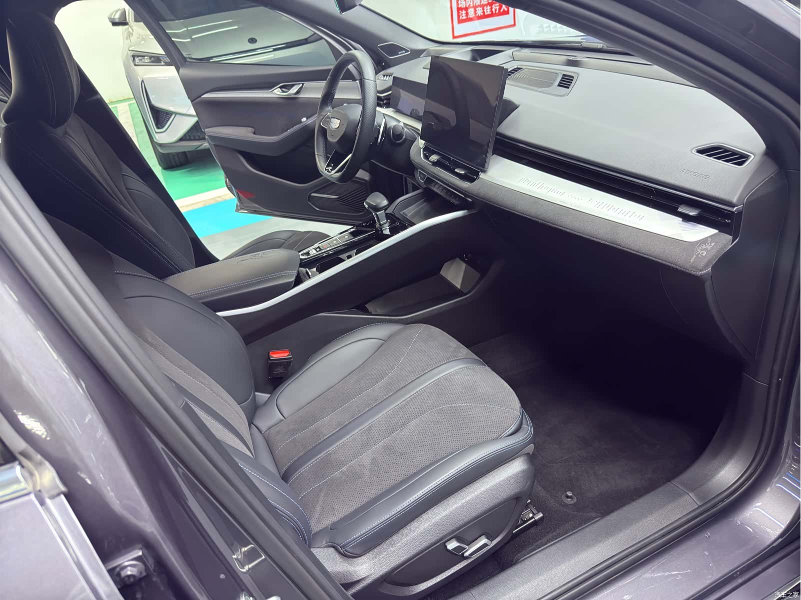 Geely Preface, 2025 13