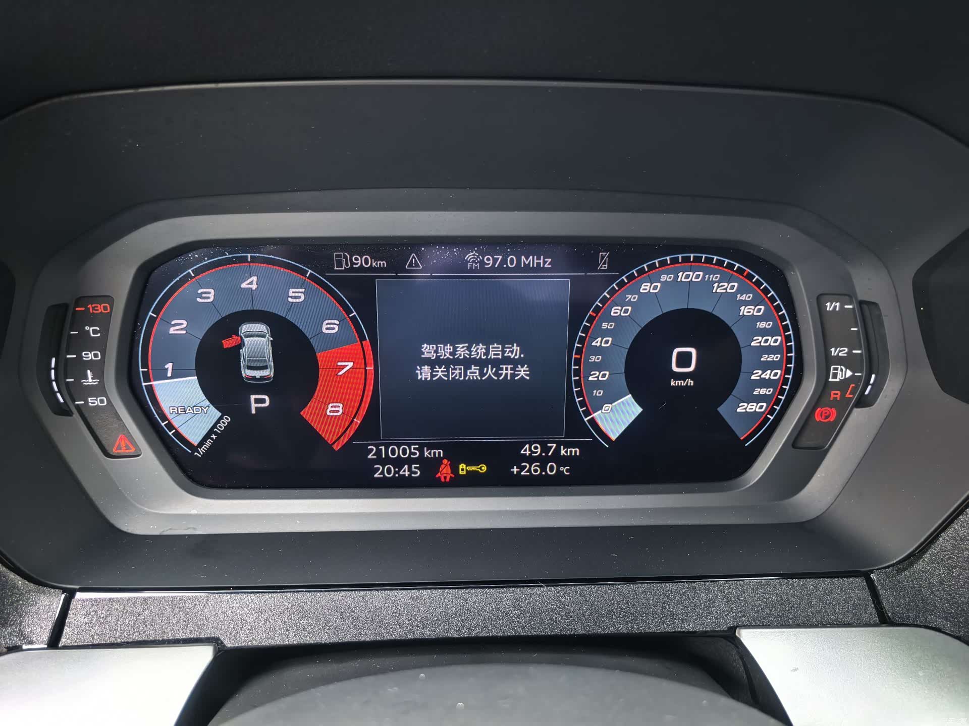 Audi A3, 2023 17