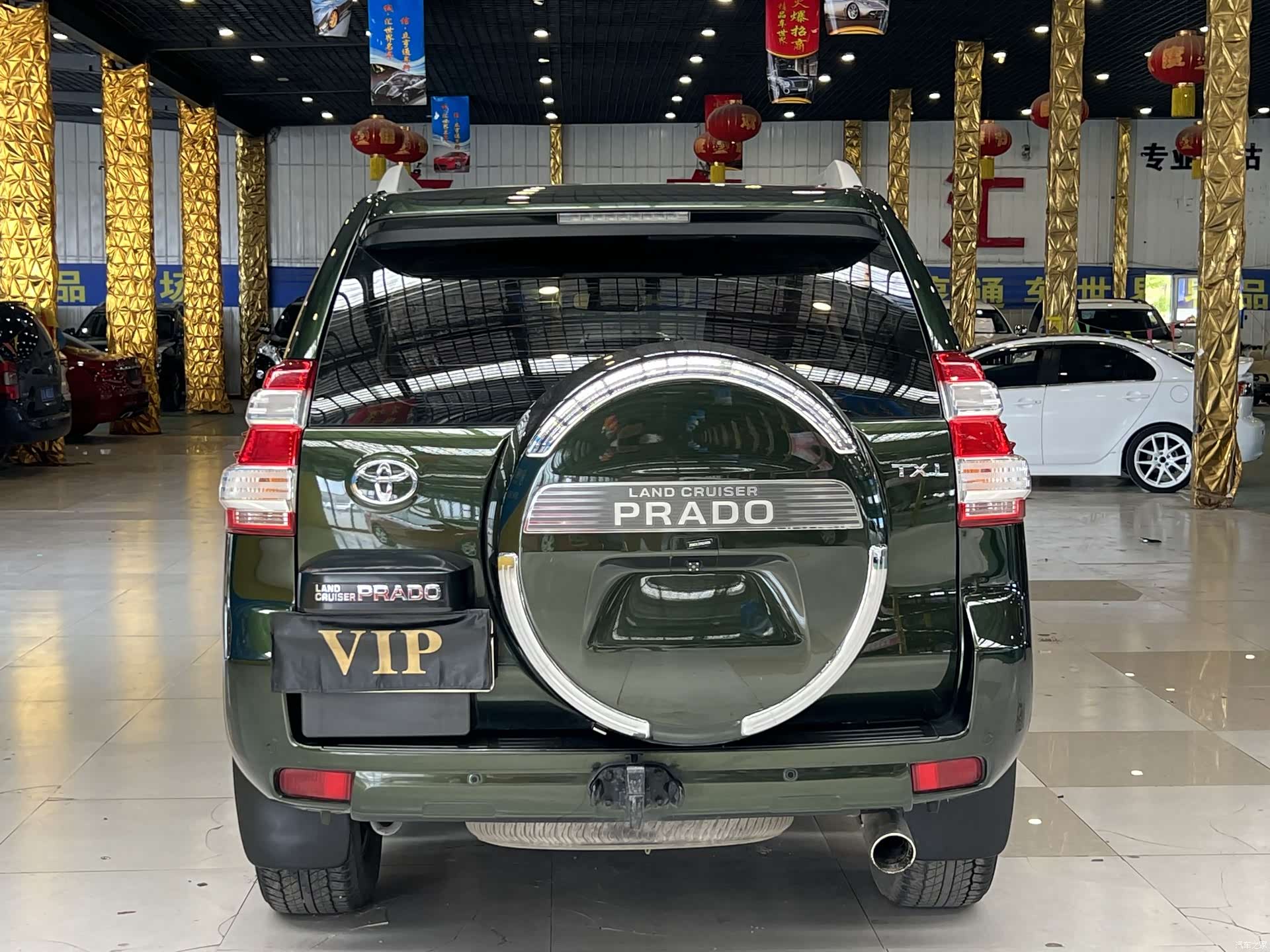 Toyota Prado, 2015 7
