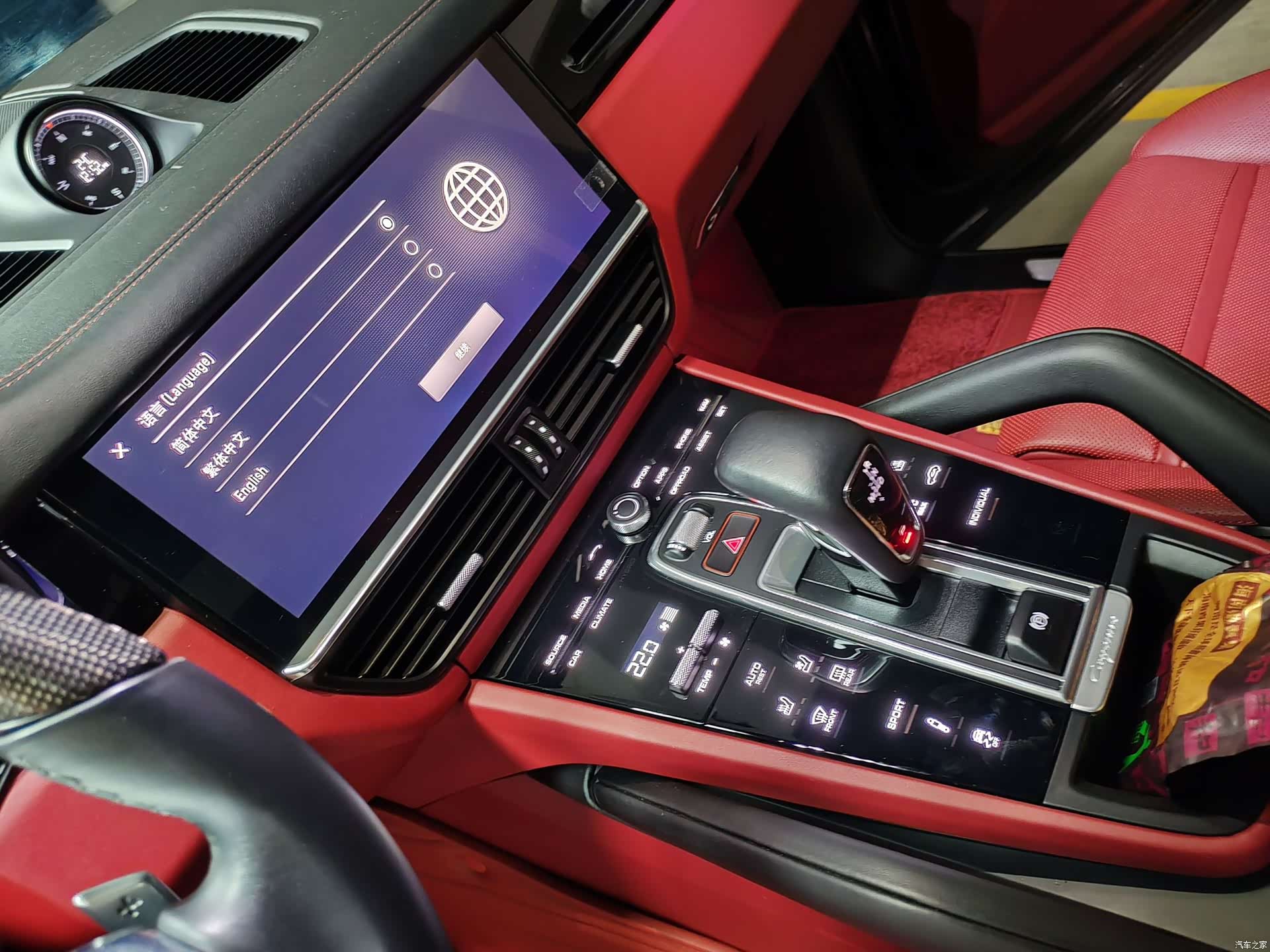 Porsche Cayenne, 2022 7