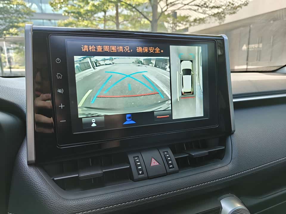 Toyota RAV4 Rongfang