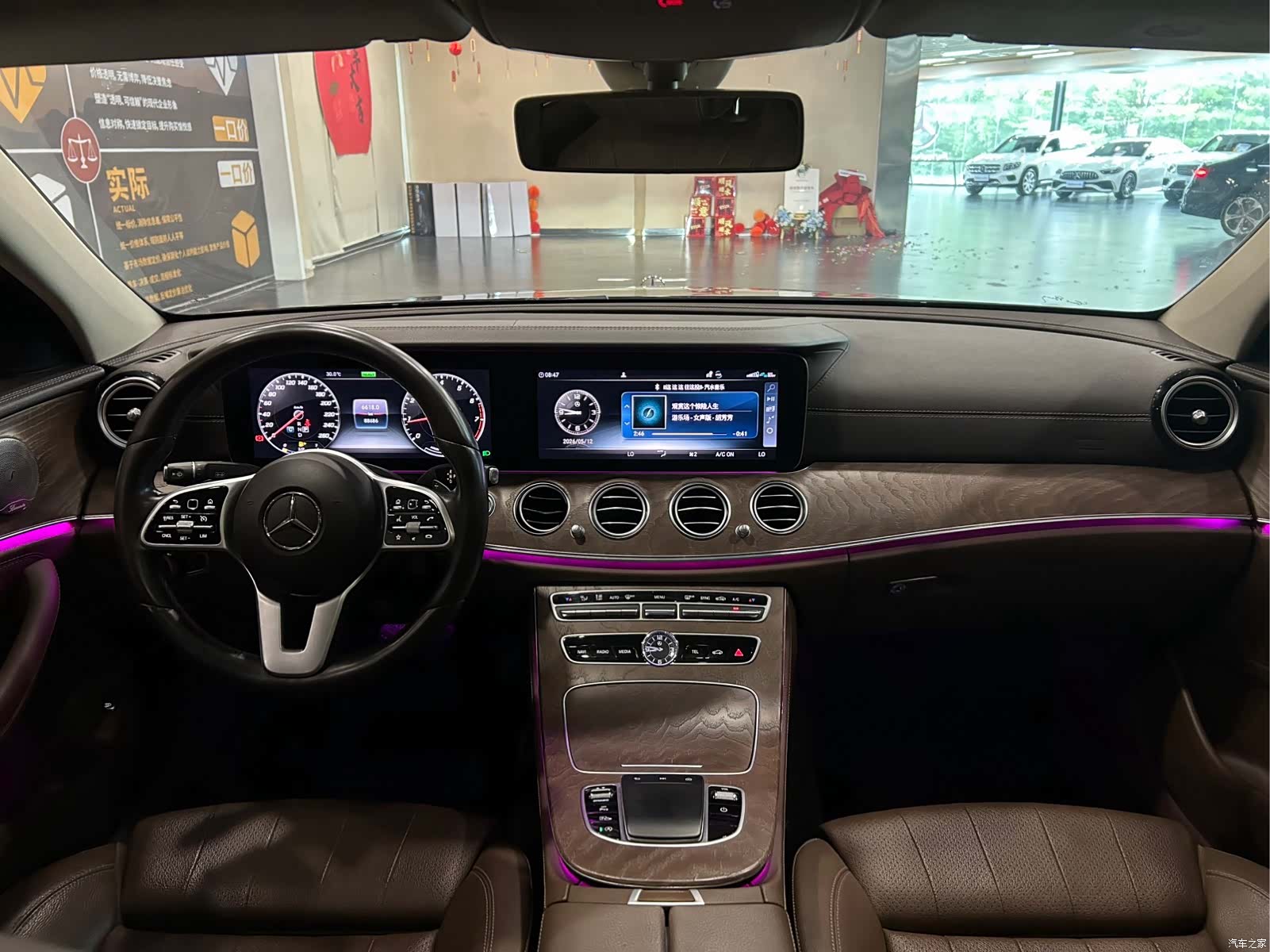 Mercedes-Benz E-Class, 2019 все фото