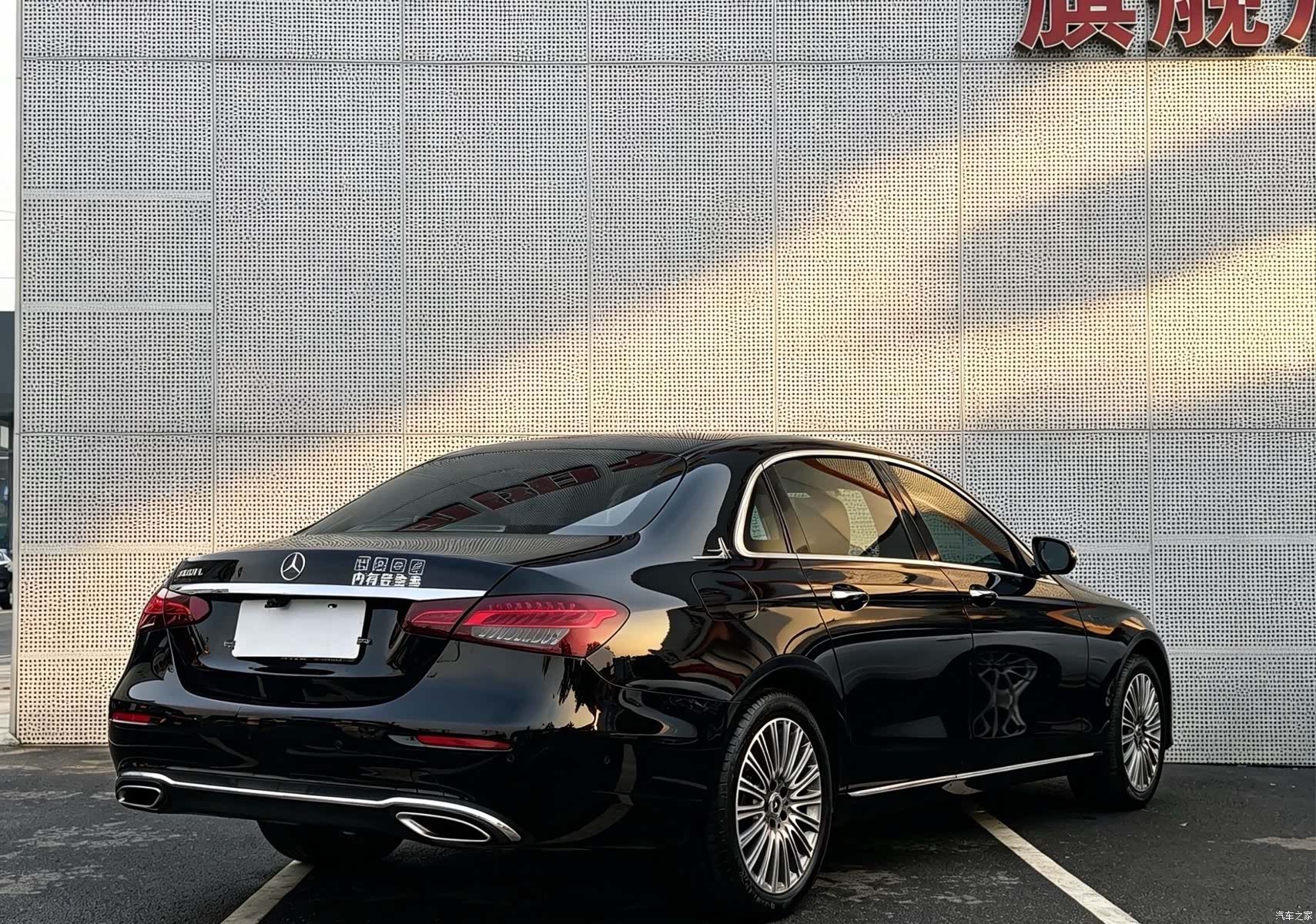 Mercedes-Benz E-Class, 2023 4