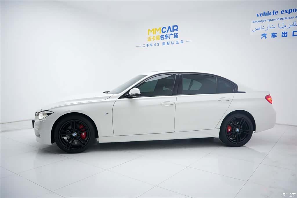 BMW 3 Series, 2017 13
