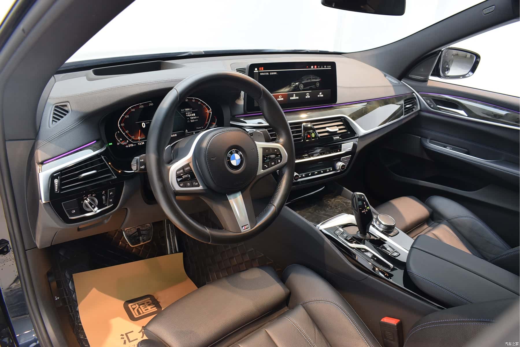 BMW 6 Series GT, 2023 все фото