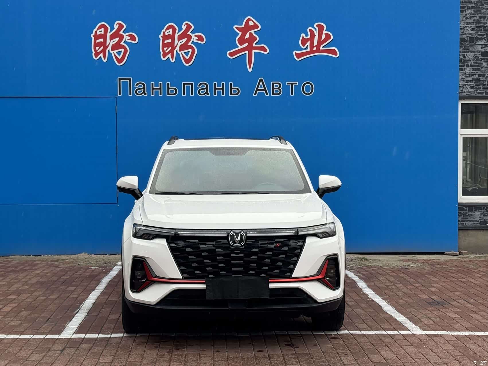 Changan CS35, 2023 2