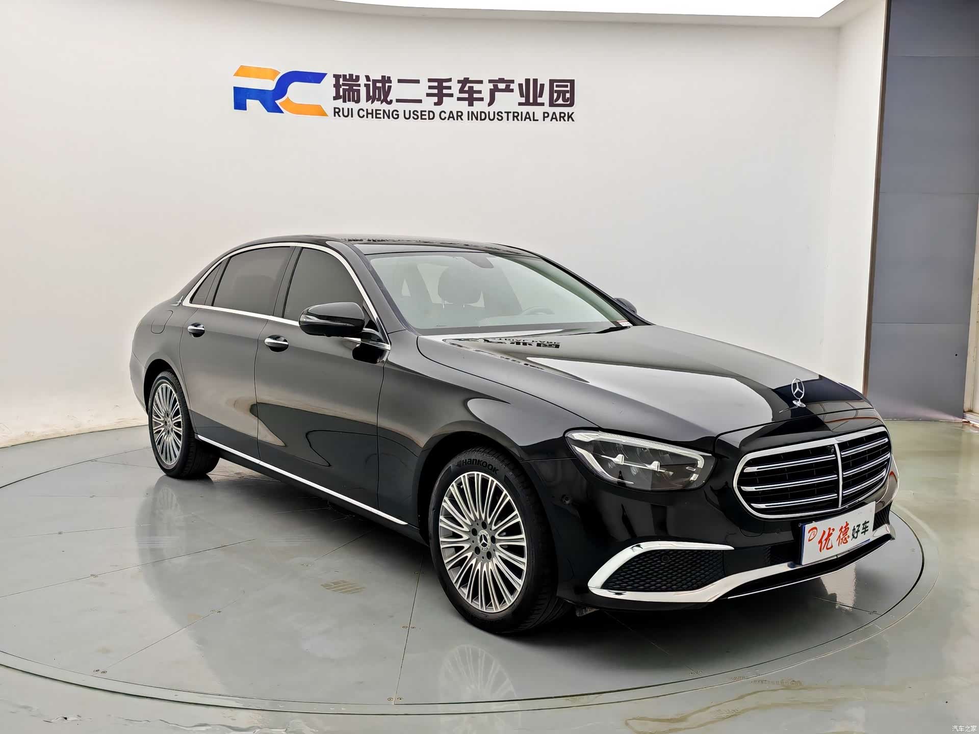 Mercedes-Benz E-Class, 2022 17