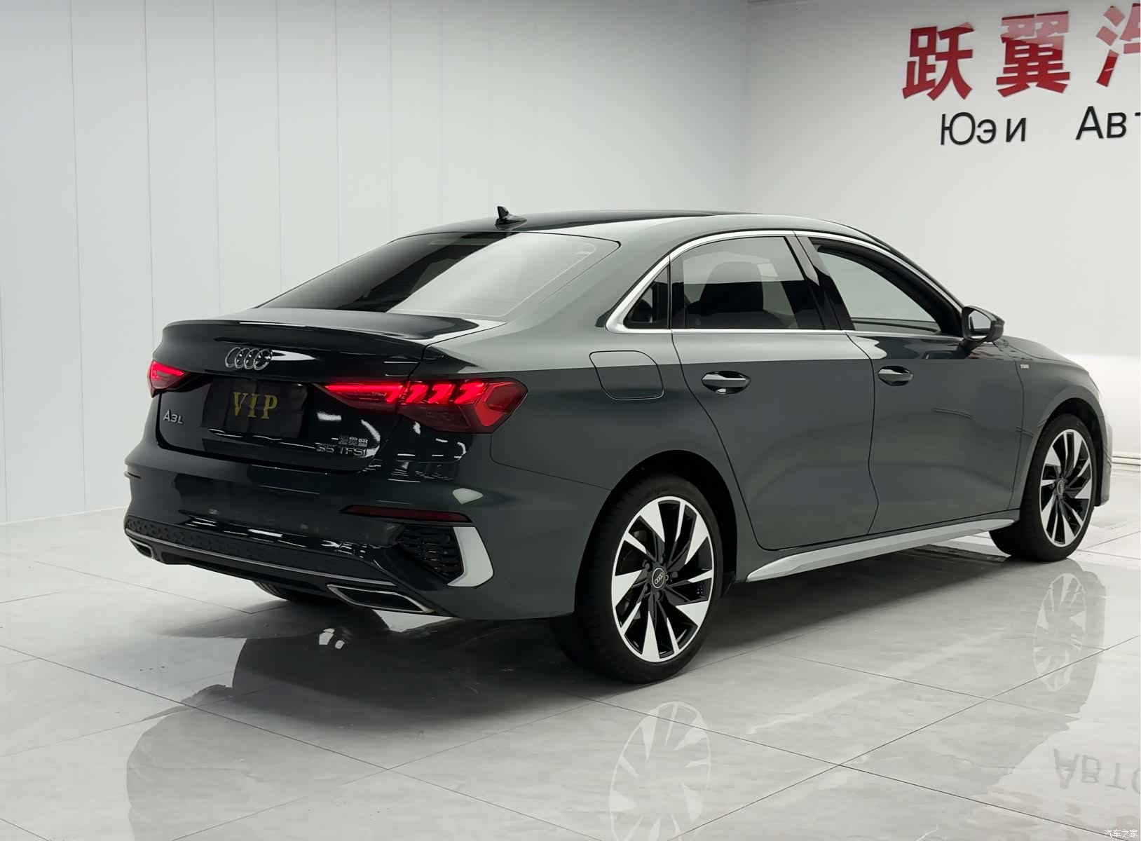 Audi A3, 2023 4