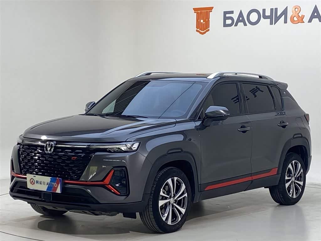 Changan CS35PLUS