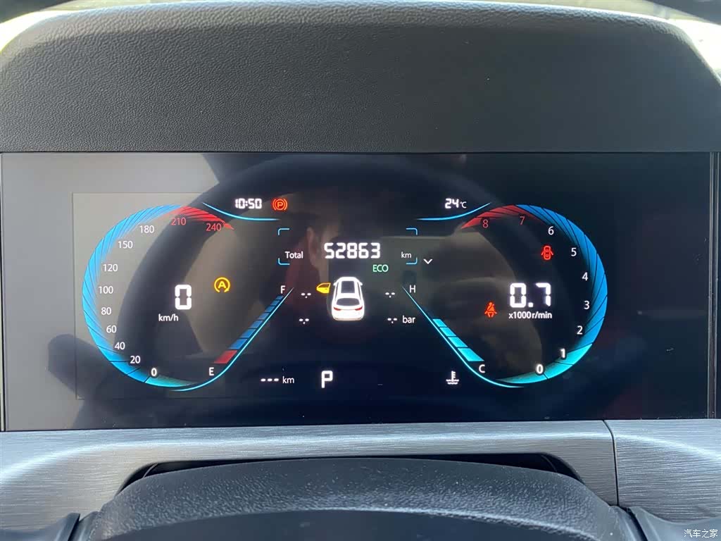 Changan CS35, 2022 11