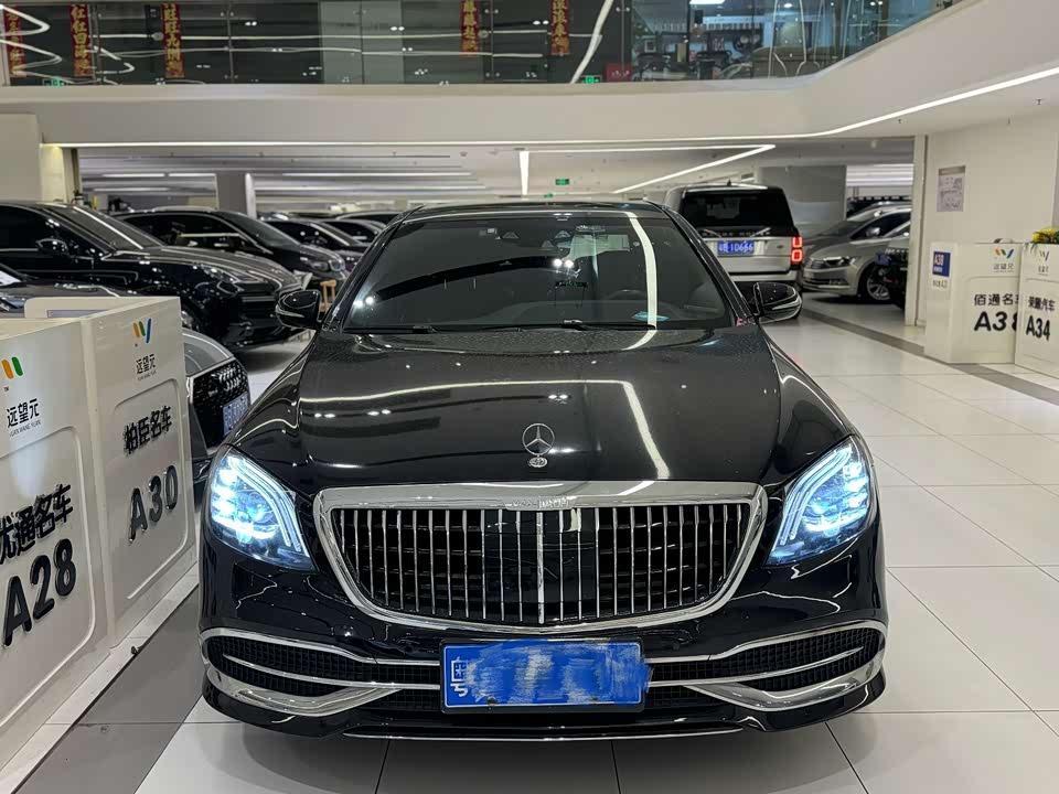 Mercedes-Benz S-class