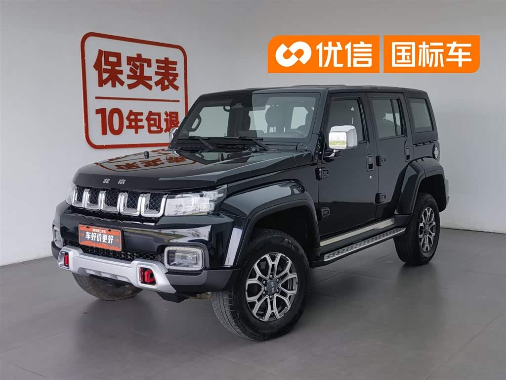 BAIC BJ40