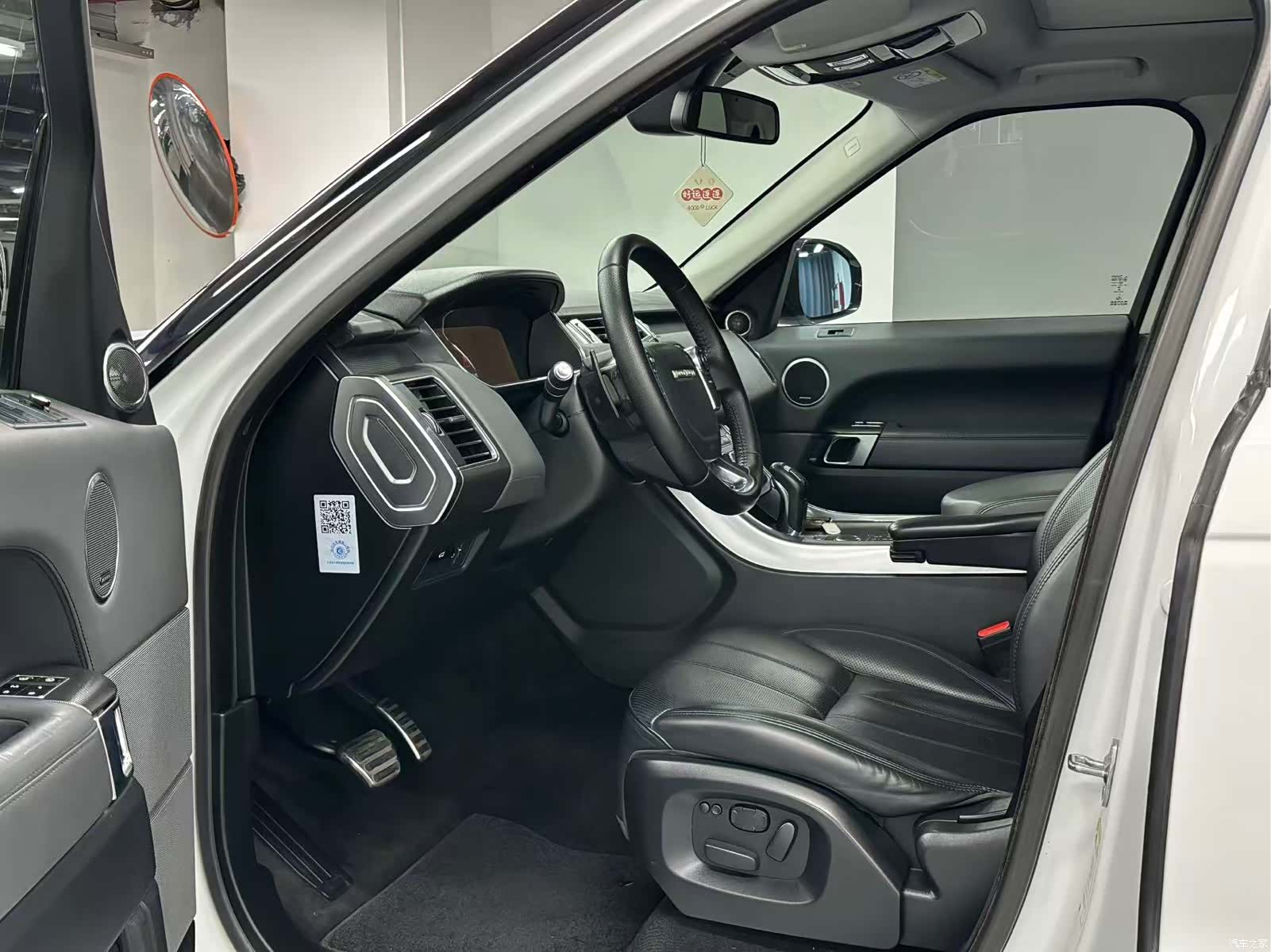 Land Rover Range Rover, 2015 7