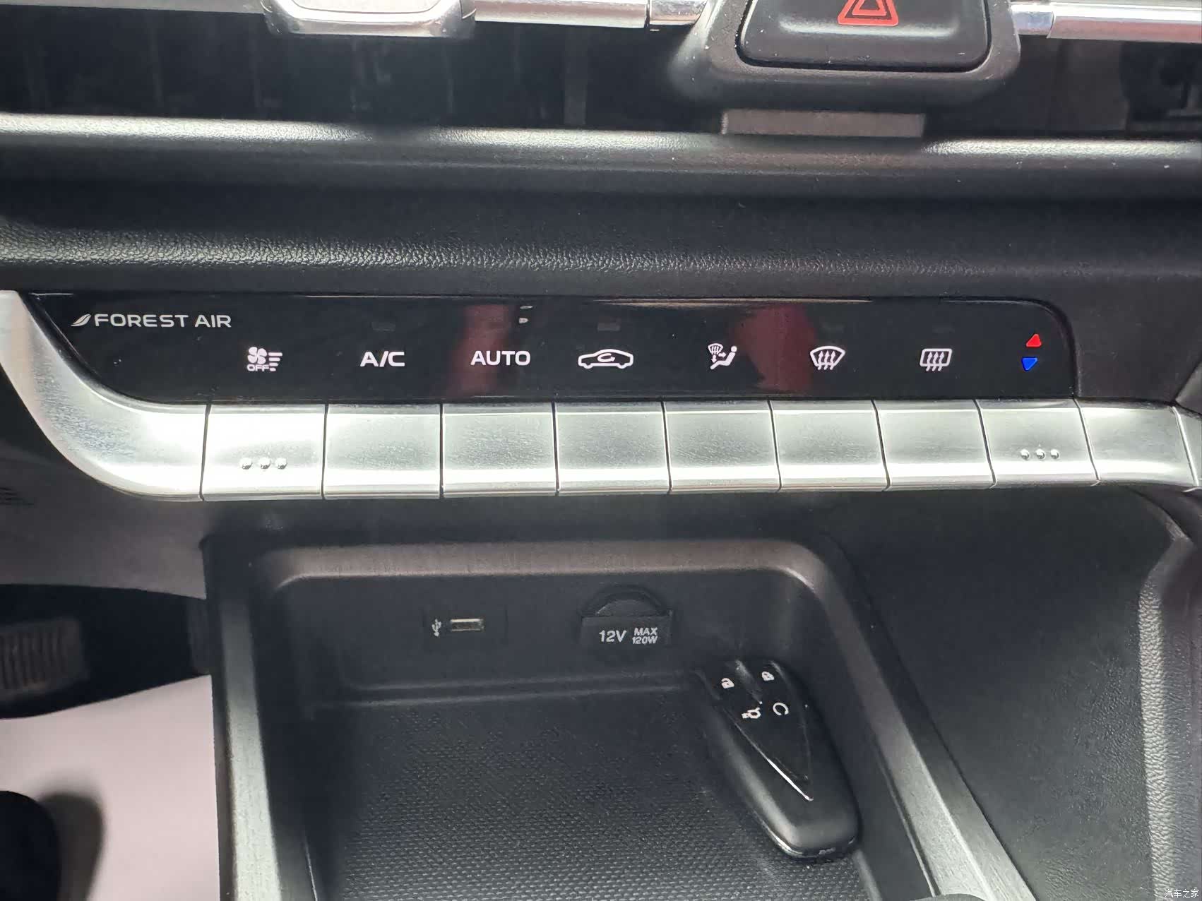 Changan CS35, 2023 8