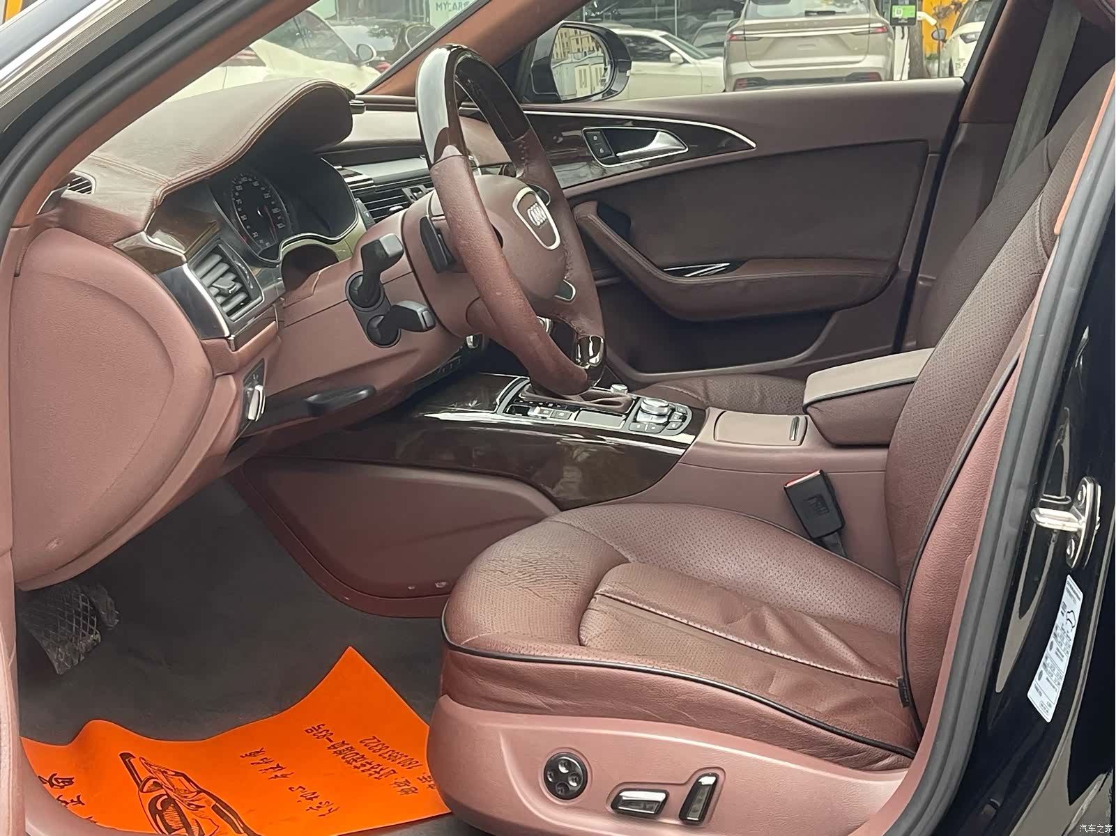 Audi A6L, 2014 11