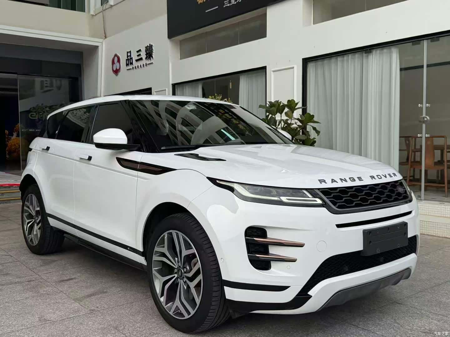 Land Rover Range Rover, 2020 3