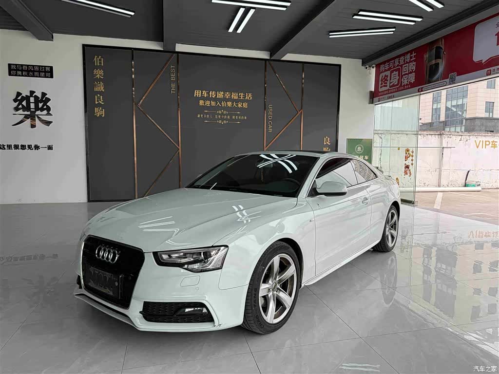 Audi A5, 2017 2
