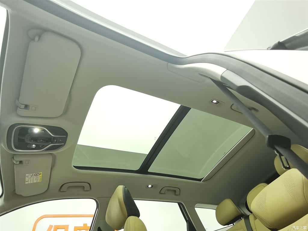 Geely Boyue, 2024 14