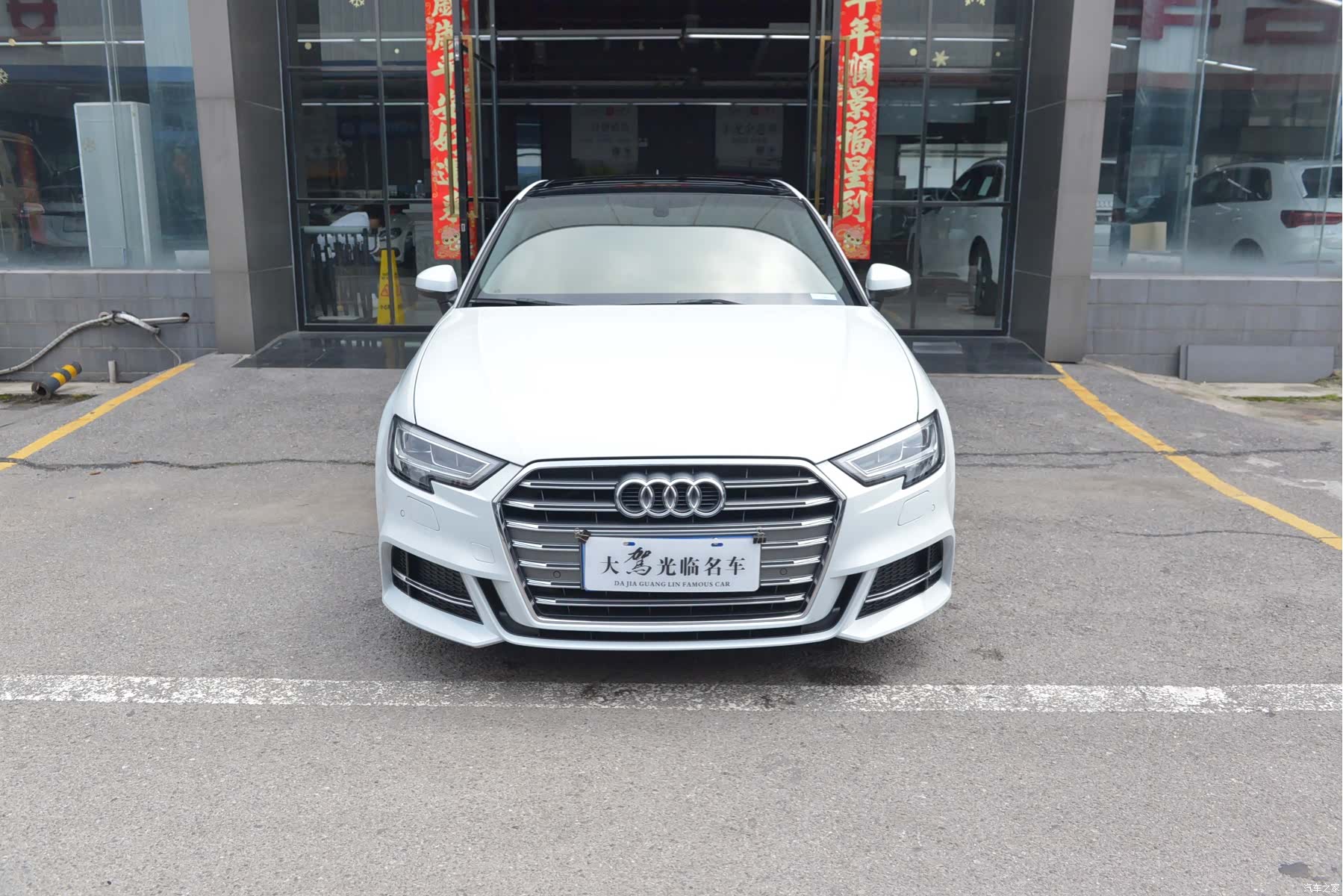 Audi A3, 2021 2