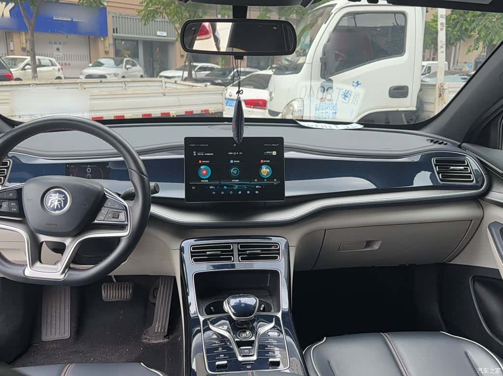 BYD Qin, 2022 16