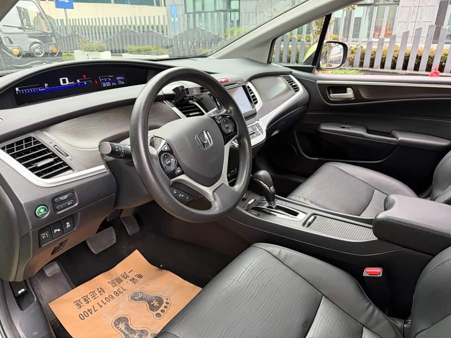 Honda Jade 2015, фото 7