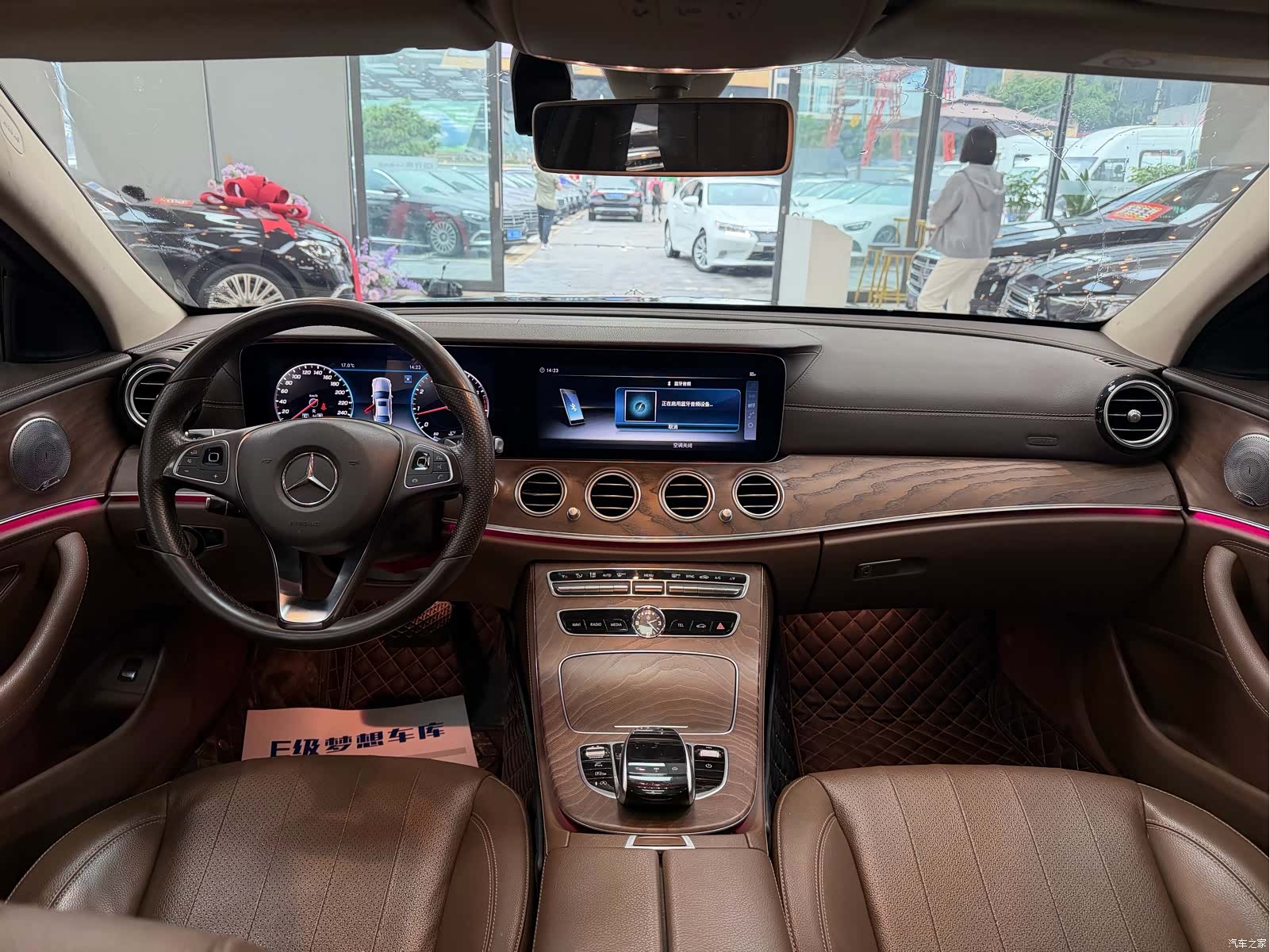 Mercedes-Benz E-Class, 2018 12