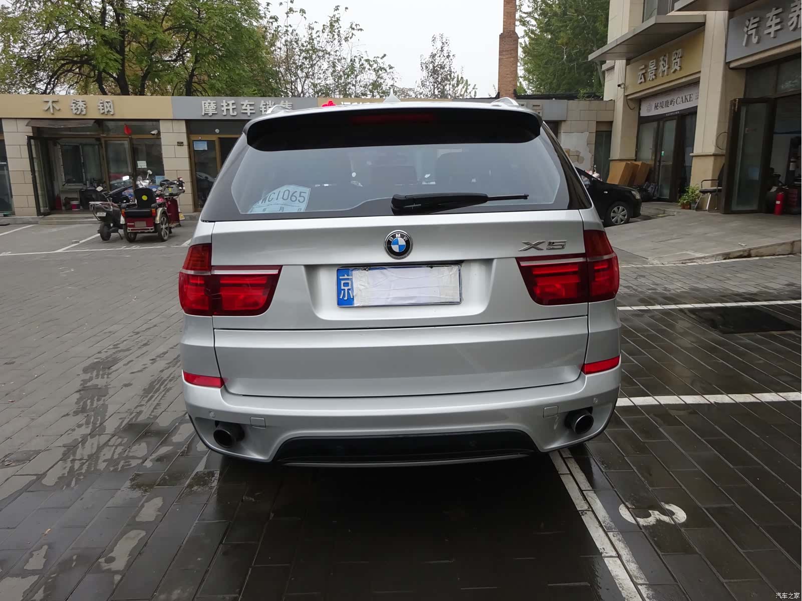 BMW X5, 2011 6