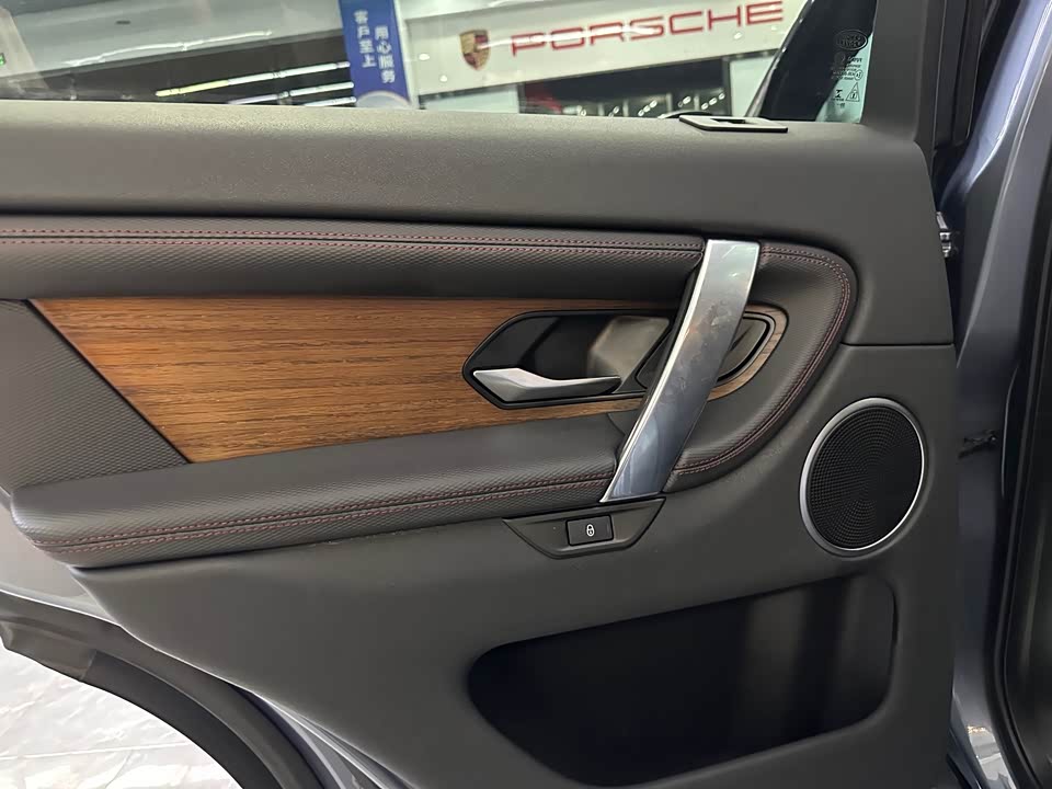 Land Rover Discover sports