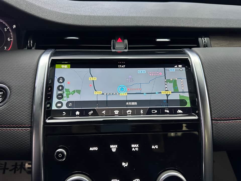 Land Rover Discover sports