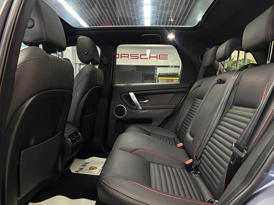 Land Rover Discover sports