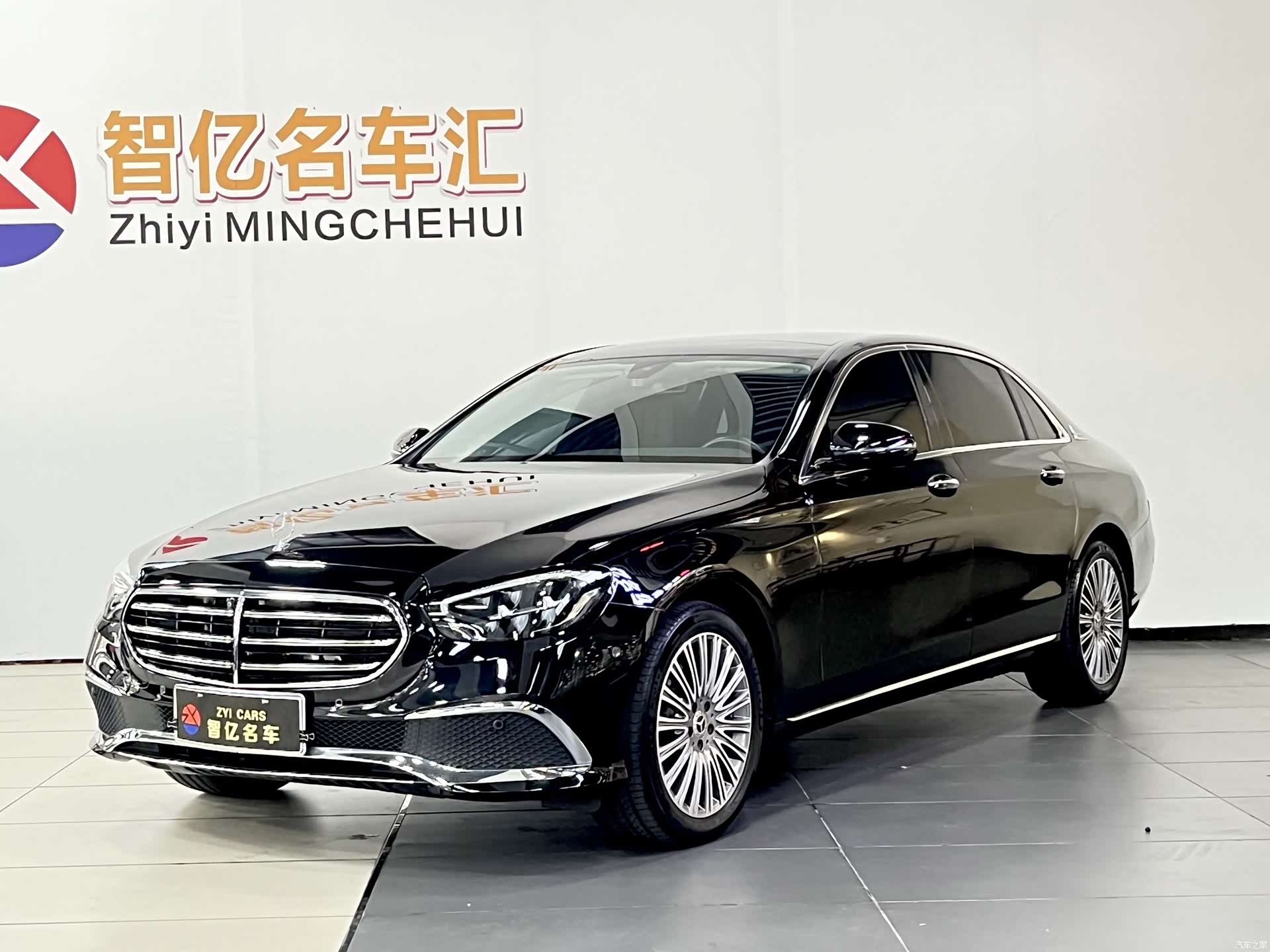 Mercedes-Benz E-Class, 2022 1