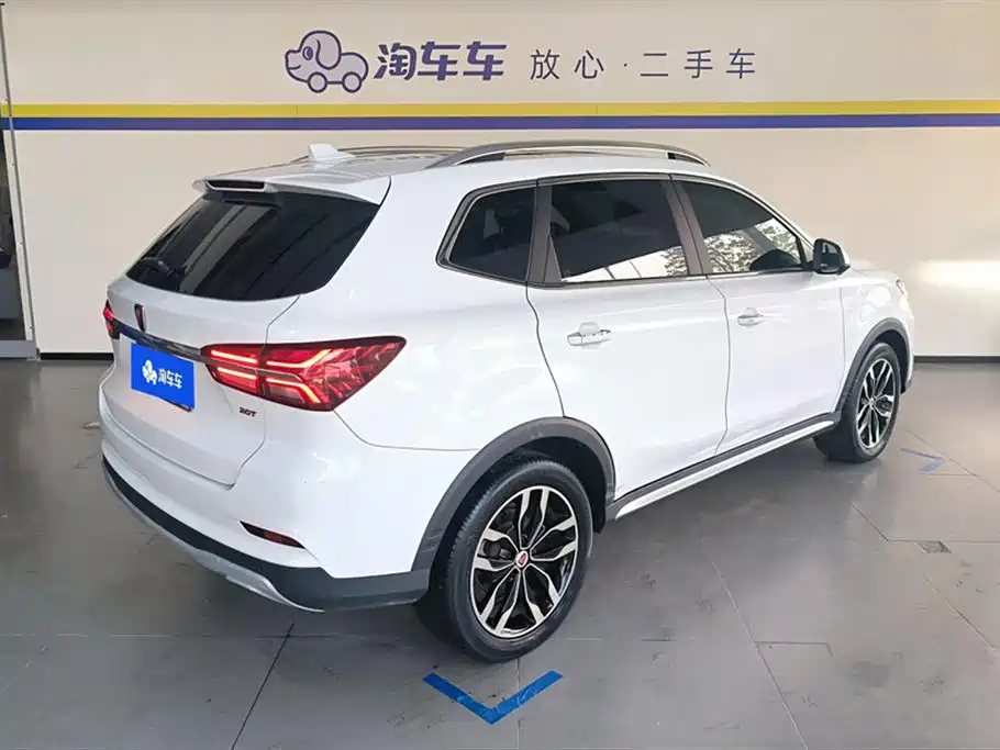 Roewe RX5