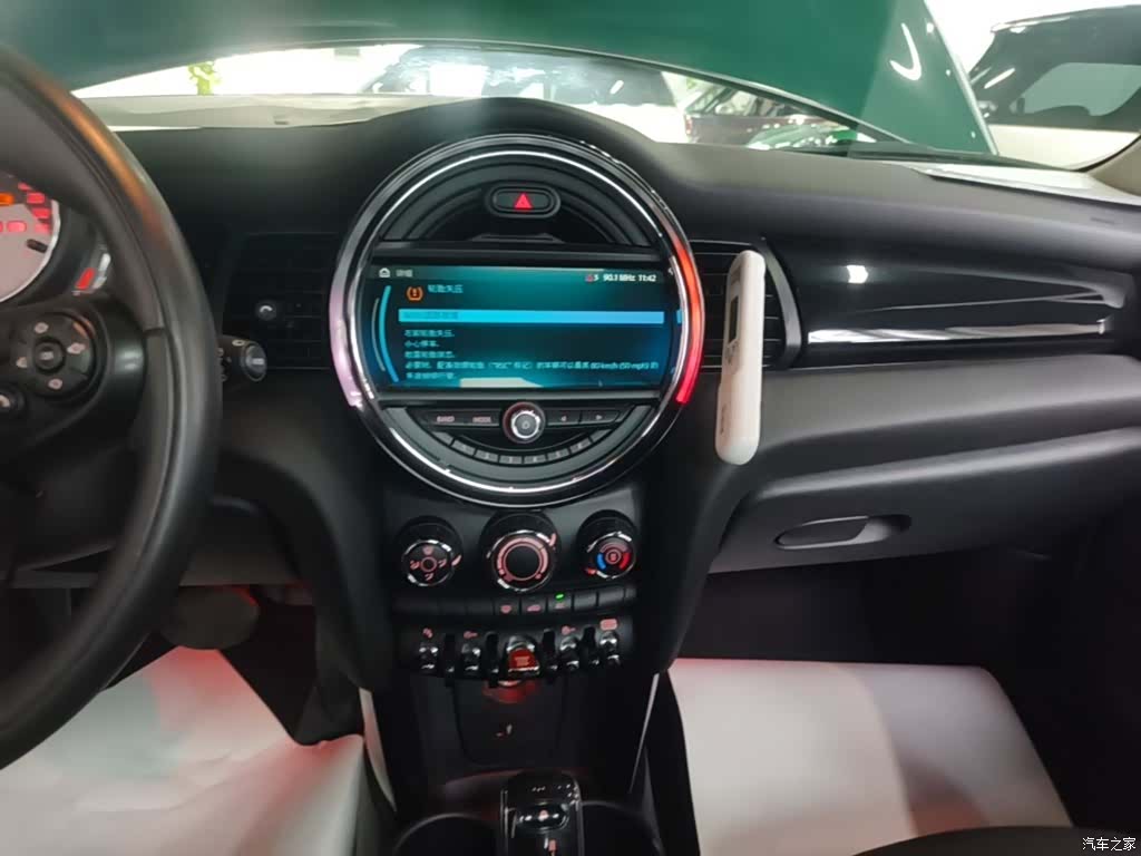 Mini Cooper, 2018 13