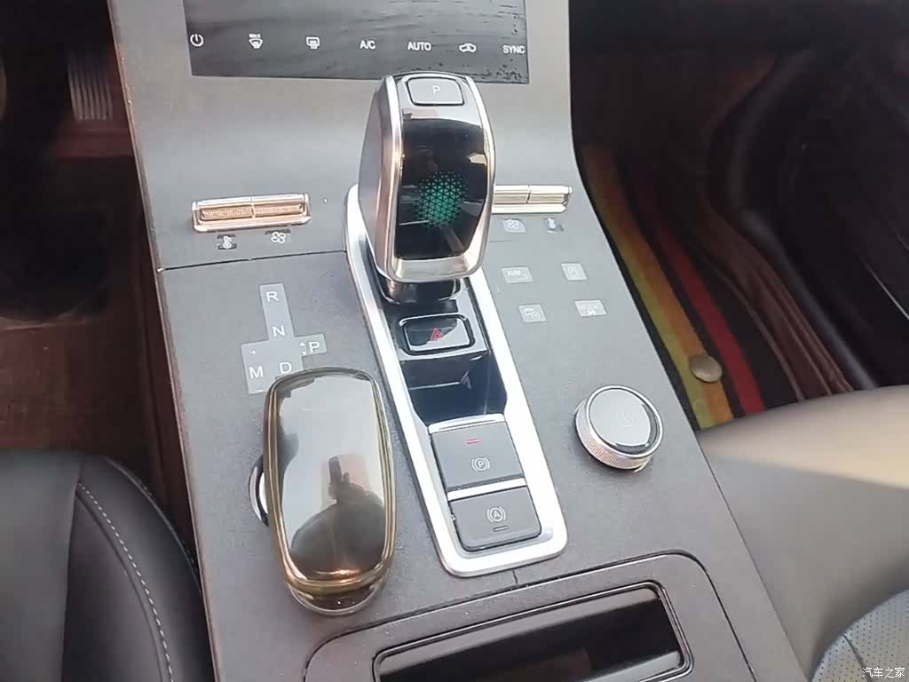 Chery Tiggo 8 Plus, 2023 14