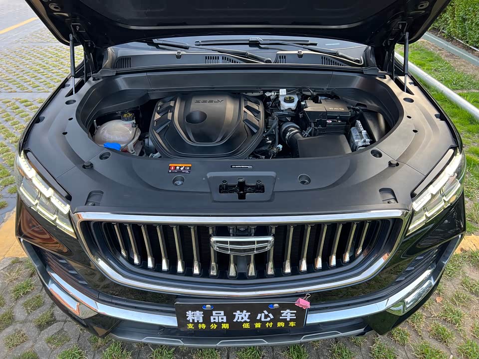 Geely Monjaro