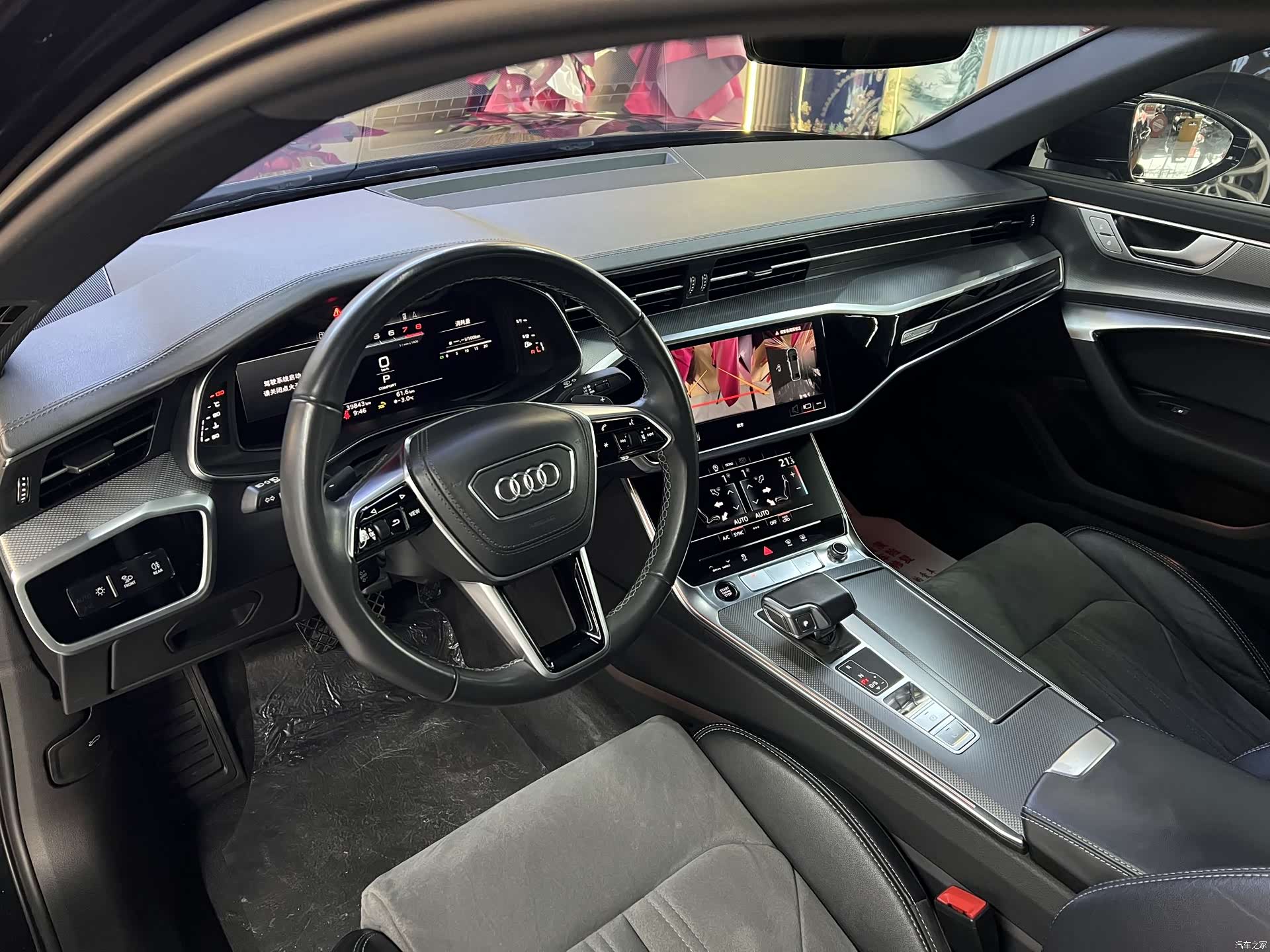 Audi A6L, 2024 7
