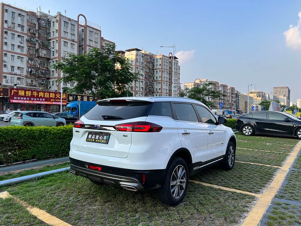 Geely Atlas