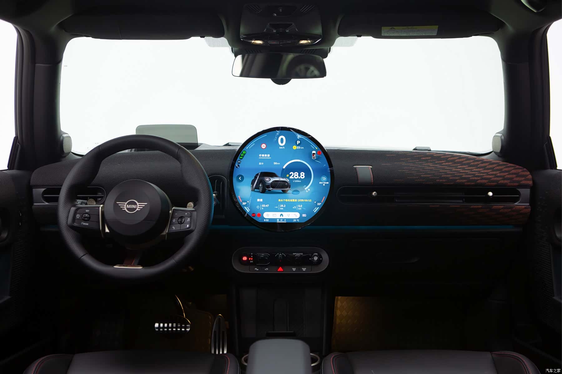 Mini Cooper, 2026 8