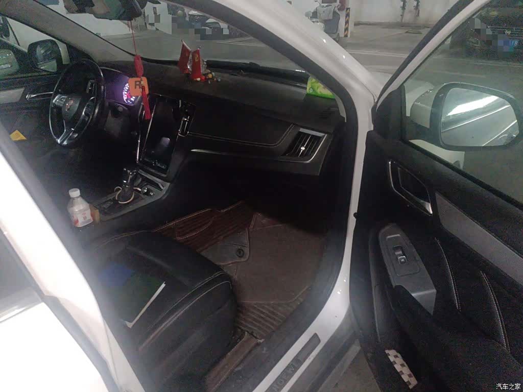 Roewe RX5, 2019 19